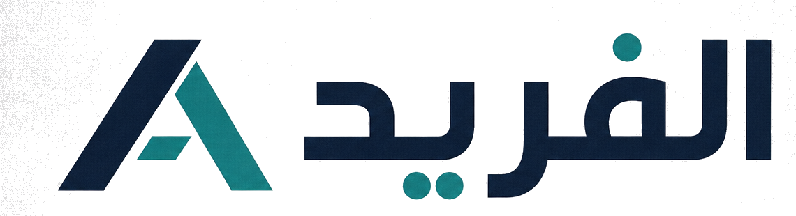 الفريد لتأجير المعدات
