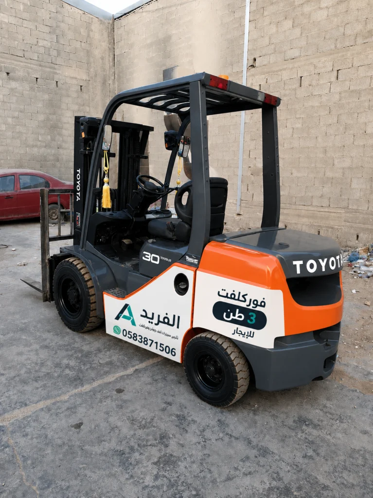 Forklift 3 Ton Diesel